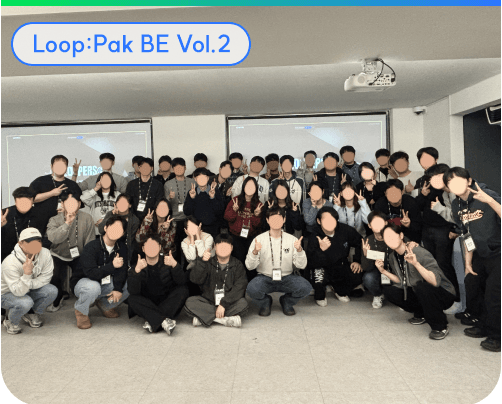 Loop:Pak BE Vol.2 현장
