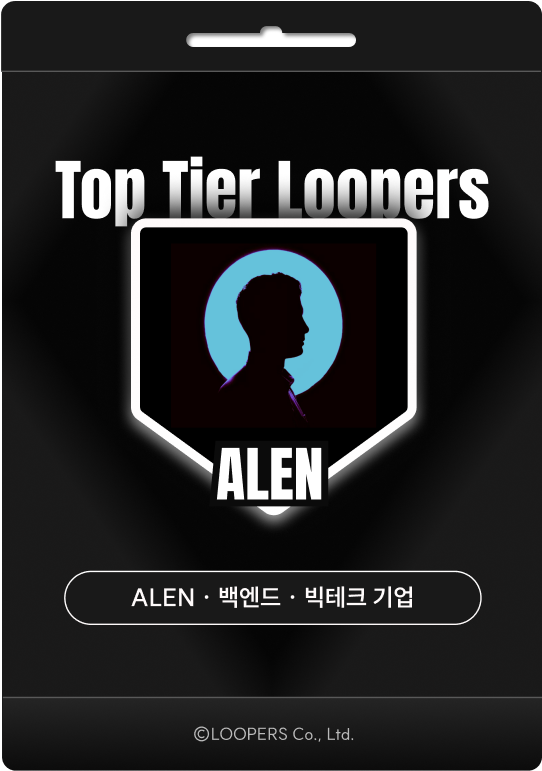 ALEN 멘토 카드